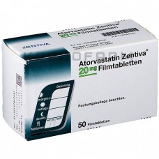 Аторвастатин ● Atorvastatin
