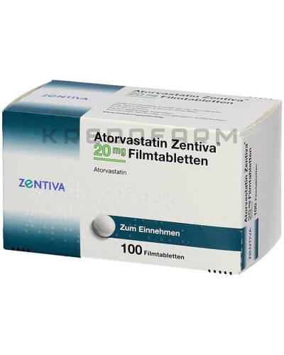 Аторвастатин таблетки ● Atorvastatin