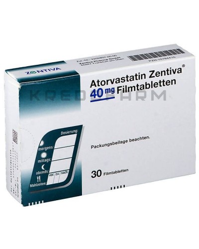 Аторвастатин таблетки ● Atorvastatin