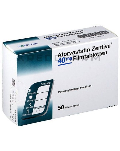 Аторвастатин таблетки ● Atorvastatin