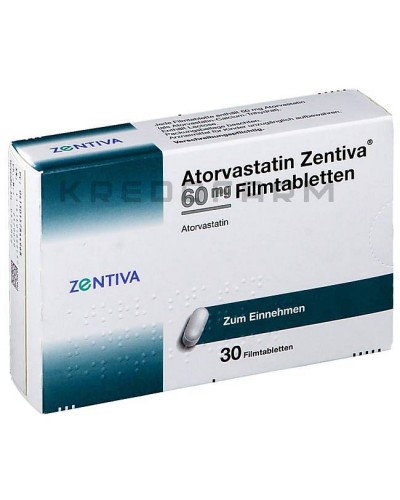 Аторвастатин таблетки ● Atorvastatin