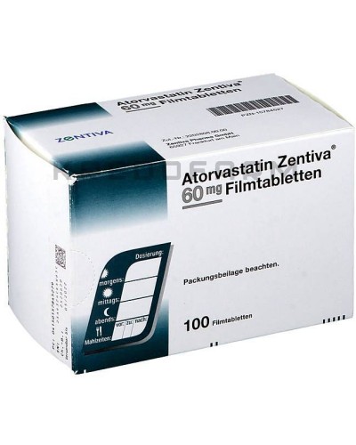 Аторвастатин таблетки ● Atorvastatin