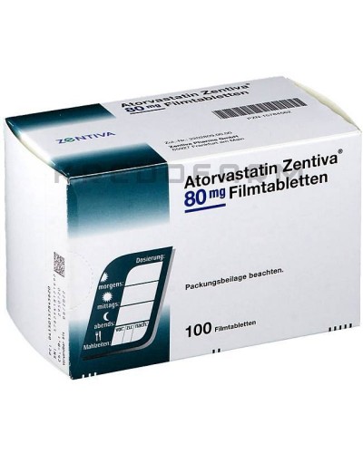 Аторвастатин таблетки ● Atorvastatin