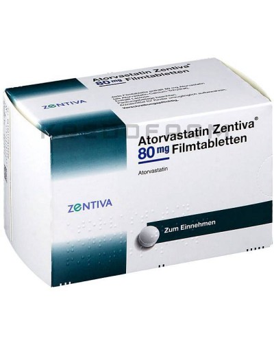 Аторвастатин таблетки ● Atorvastatin