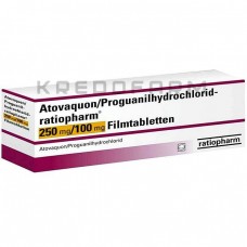 Атовакун ● Atovaquon