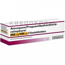 Атовакун ● Atovaquon