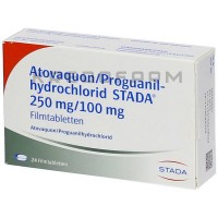 Атовакун ● Atovaquon