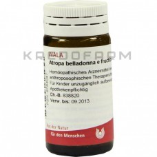 Атропа ● Atropa