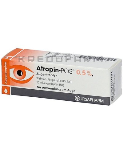 Атропин капли ● Atropin