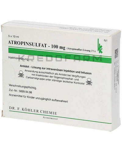 Атропинсульфат ампулы ● Atropinsulfat