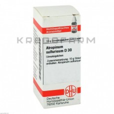 Атропінум Сульфурикум ● Atropinum Sulfuricum