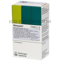 Атровент ● Atrovent