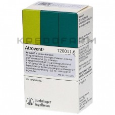 Атровент ● Atrovent