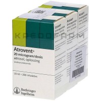 Атровент ● Atrovent