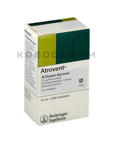 Атровент аерозоль, розчин ● Atrovent