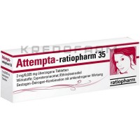 Аттемпта ● Attempta