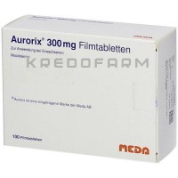 Аурорикс ● Aurorix