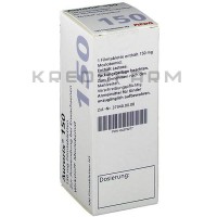 Аурорикс ● Aurorix