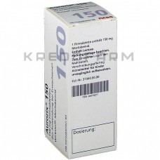 Аурорикс ● Aurorix