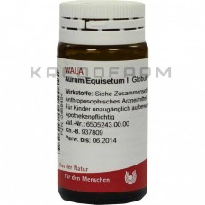 Аурум Еквізетум ● Aurum Equisetum