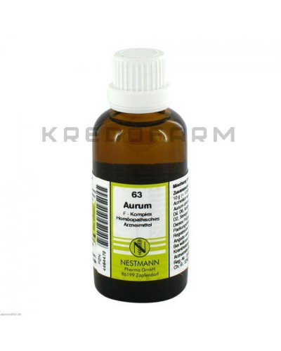 Аурум ампулы, раствор ● Aurum