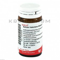 Аурум Валеріана ● Aurum Valeriana