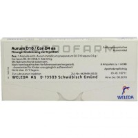 Аурум ● Aurum