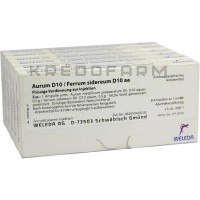 Аурум ● Aurum