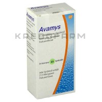 Аваміс ● Avamys