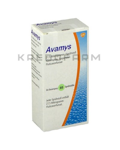 Аваміс спрей ● Avamys