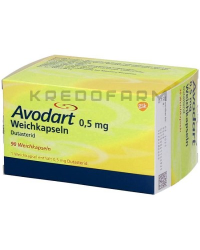 Аводарт капсулы ● Avodart