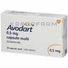 Аводарт ● Avodart