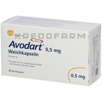 Аводарт ● Avodart