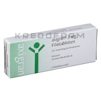 Аксігран ● Axigran