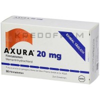 Аксура ● Axura