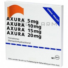 Аксура ● Axura