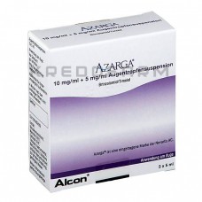 Азарга ● Azarga