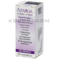 Азарга ● Azarga