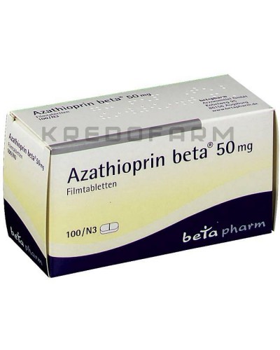 Азатіоприн таблетки ● Azathioprin