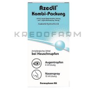 Азедил ● Azedil