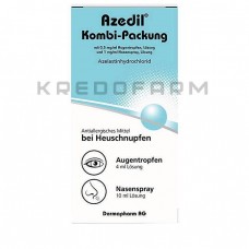 Азеділ ● Azedil