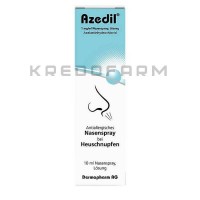 Азедил ● Azedil