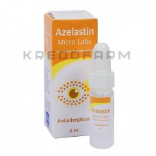Азеластин ● Azelastin