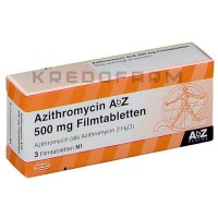 Азитромицин ● Azithromycin