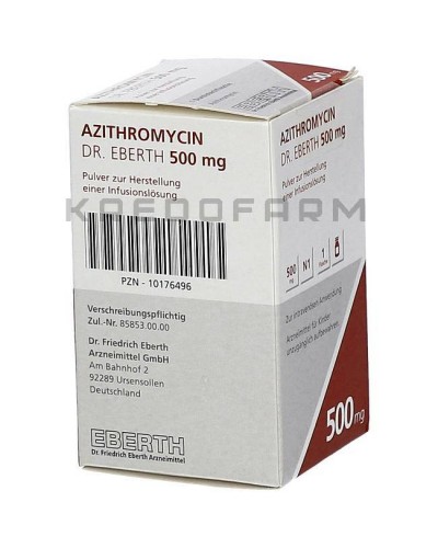 Азитромицин порошок, таблетки ● Azithromycin