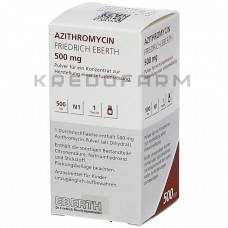 Азитроміцин ● Azithromycin