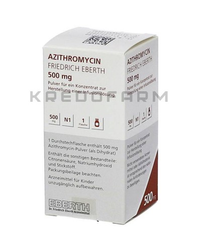 Азитромицин порошок, таблетки ● Azithromycin