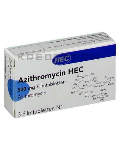 Азитромицин порошок, таблетки ● Azithromycin