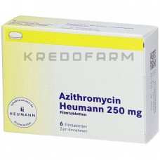 Азитромицин ● Azithromycin