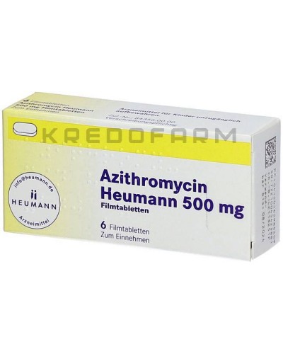 Азитроміцин порошок, таблетки ● Azithromycin